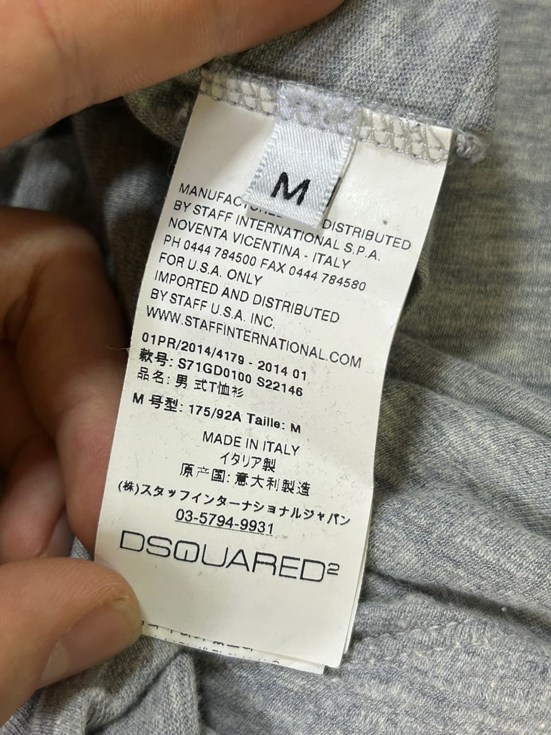 *rare* 디스퀘어드 그런지 프린팅 그레이 티셔츠 상품이미지4