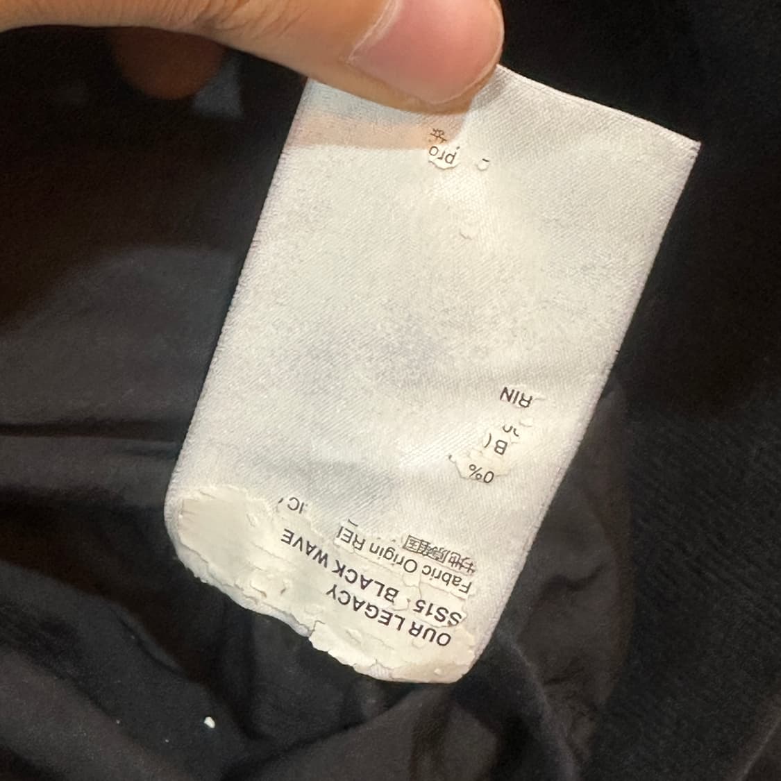 아워레가시 15ss 블랙 웨이브 패치 포켓 봄버 자켓 (50) 상품이미지10