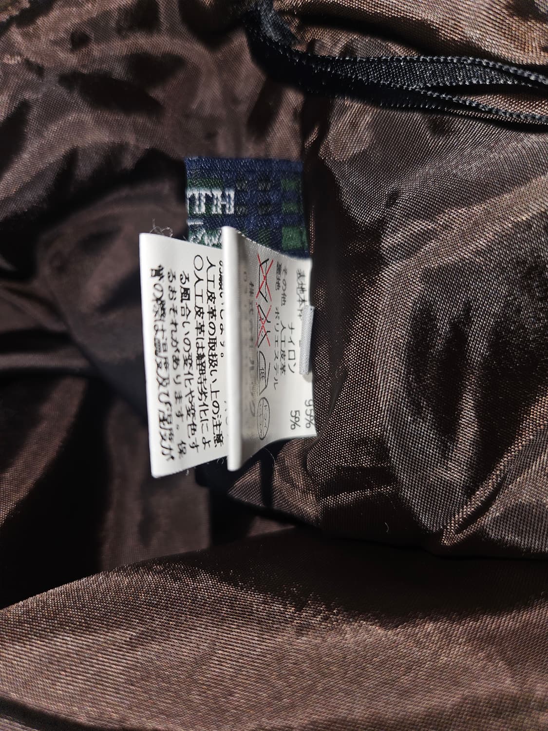 keith 빈티지 초코 앙고라 스커트 니혼진 공겜여주 히메갸루 모리 고딕 상품이미지6