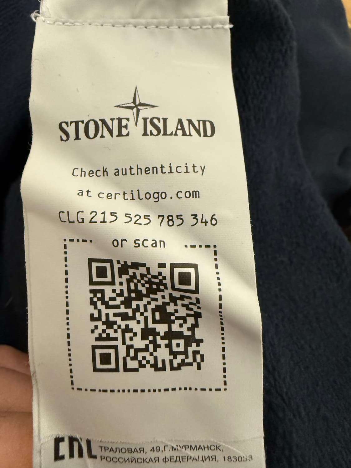 스톤 아일랜드 맨투맨 네이비XL 상품이미지4