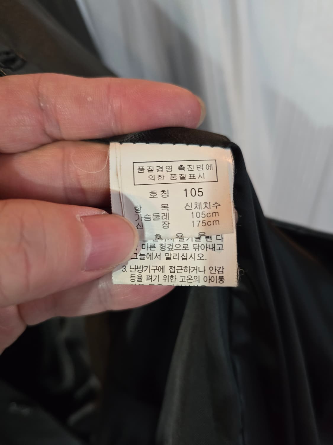 양가죽자켓  상품이미지5