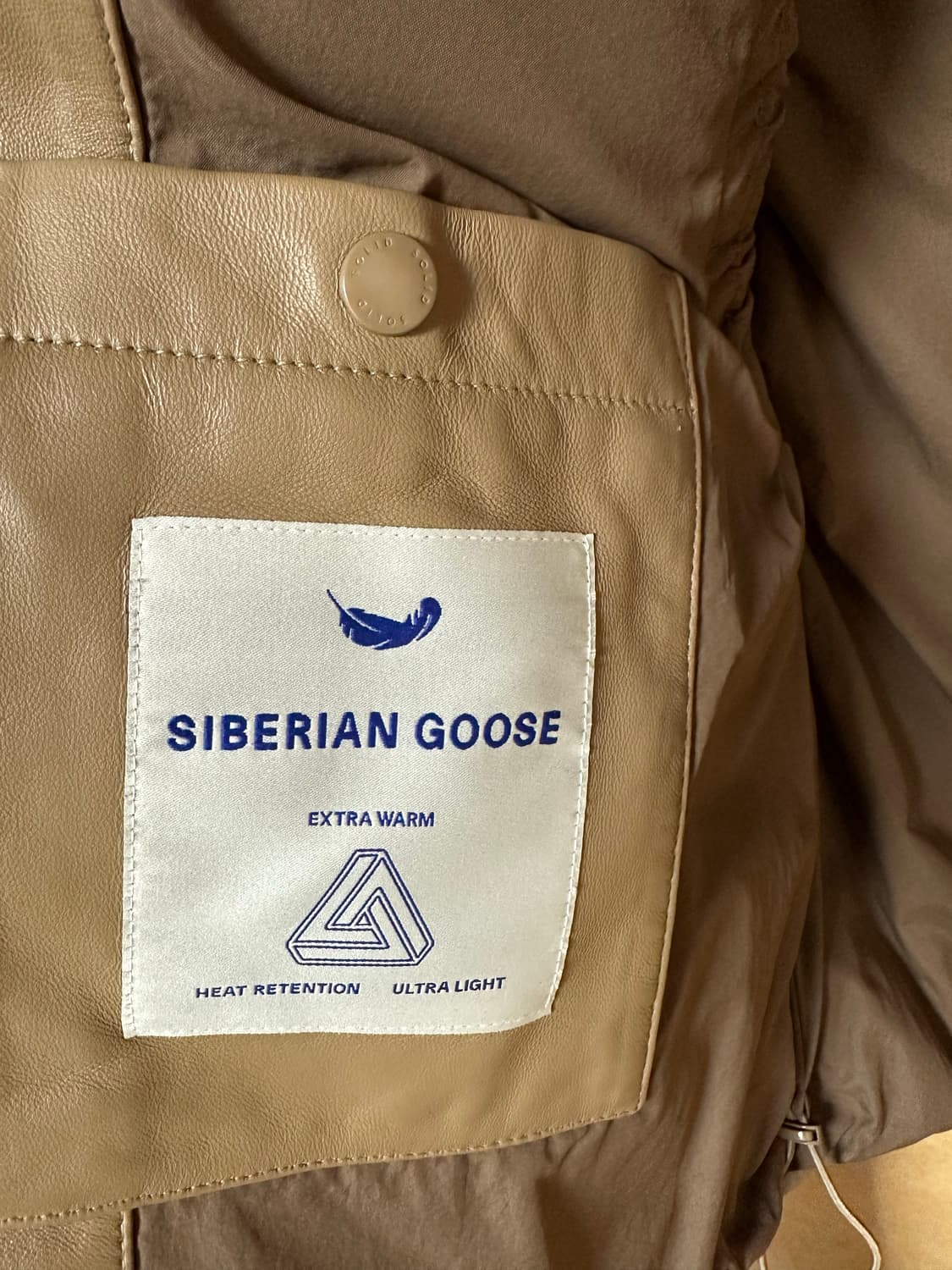 솔리드옴므 가죽 레더 패딩 조끼 상품이미지4