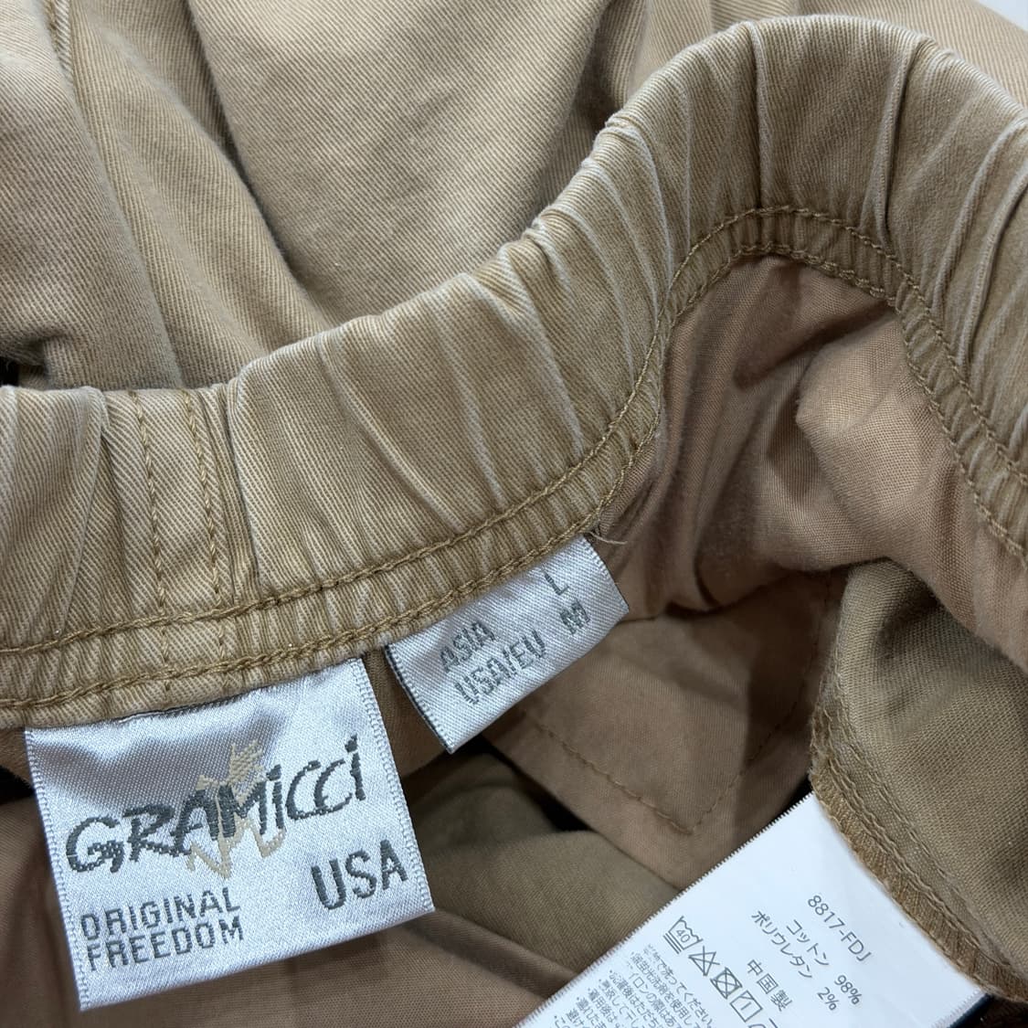 그라미치 NN 팬츠 저스트 컷 베이지 브라운 바지 L 상품이미지4