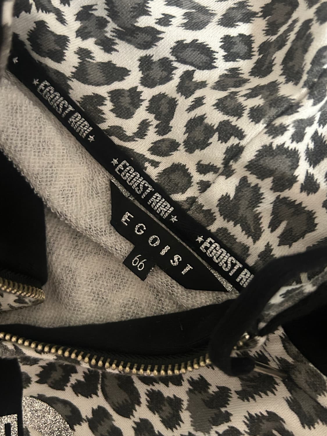 착샷 있음)에고이스트 호피 레오파드 후드집업 오네 갸루 상품이미지4