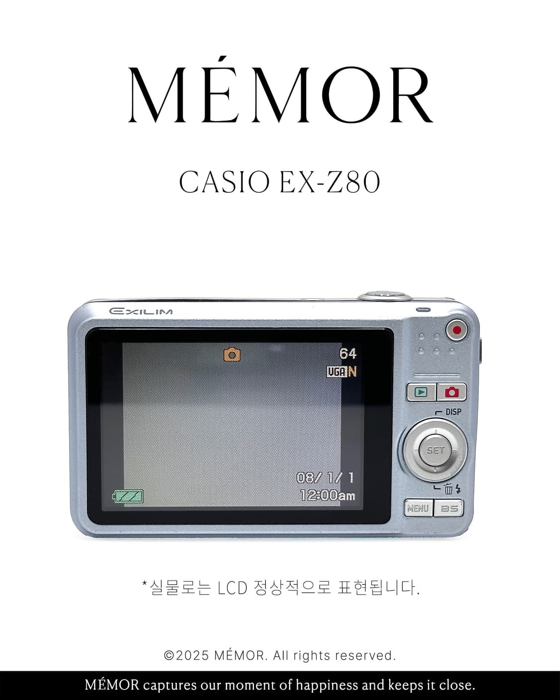 희귀/카리나, 토모토모 유인픽 ✨ Casio Exilime EX-Z80  상품이미지5