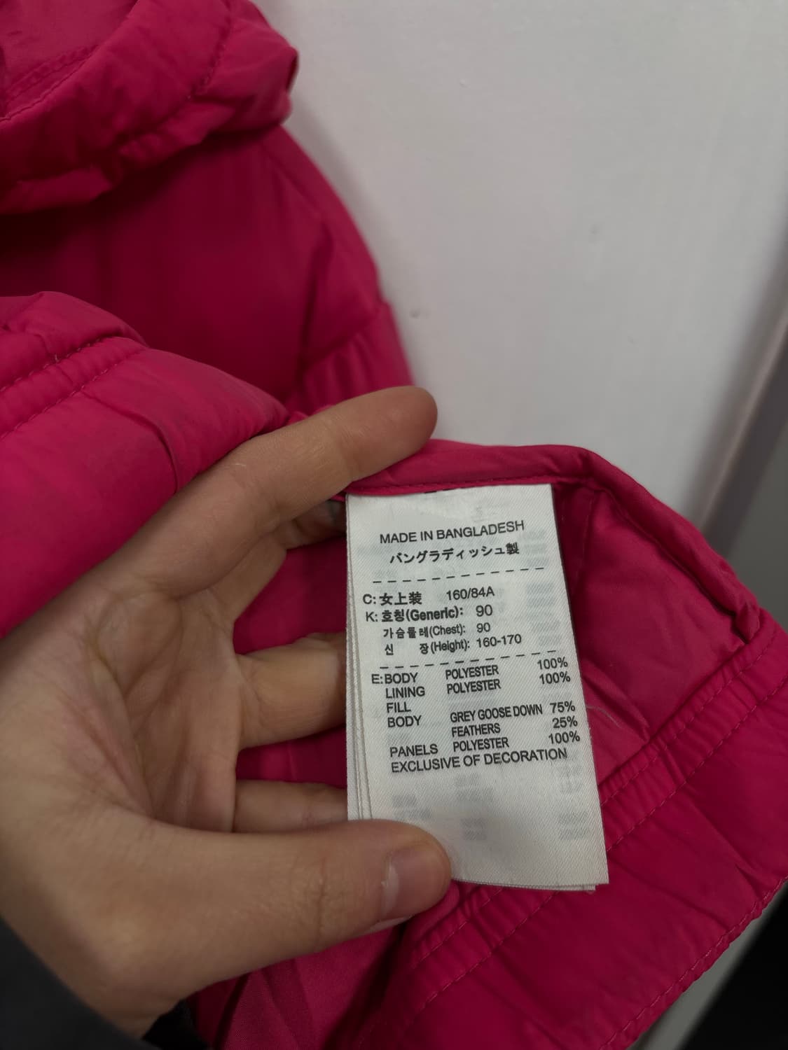 나이키ACG 우먼 구스 다운패딩 상품이미지6