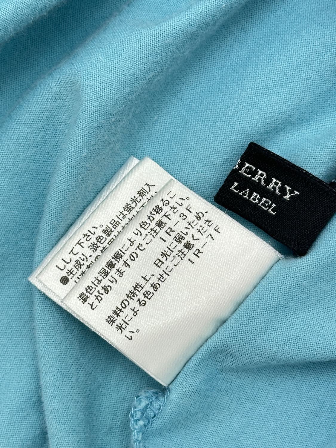 버버리 블랙 라벨 V넥 반팔 티셔츠 상품이미지6