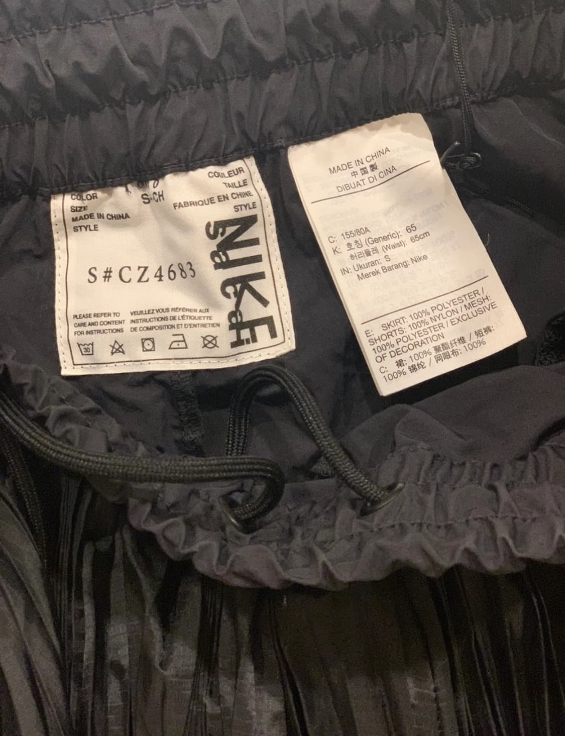 새상품) NIKE x SACAI 나이키 x 사카이 콜라보 한정판 플리츠  상품이미지8