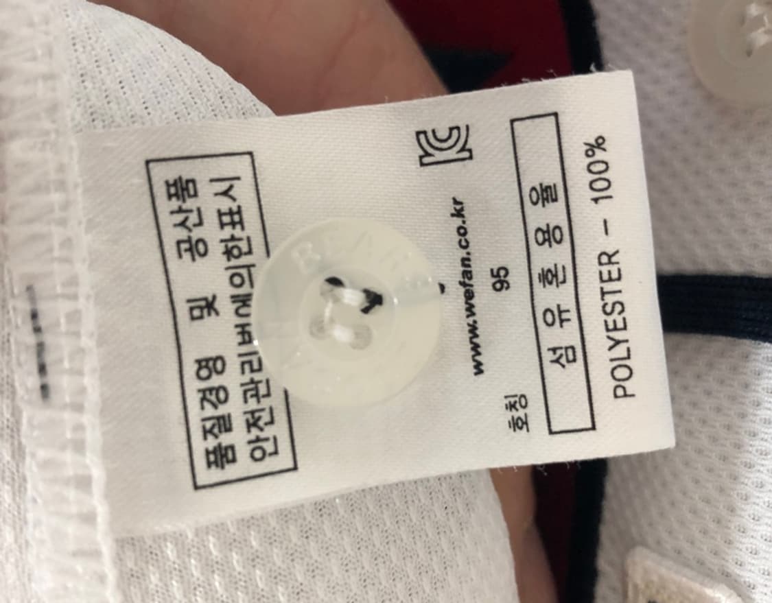 KBO 필라 두산베어스 어센틱 홈유니폼/져지 95 #8 페르난데스(싸인) 상품이미지7