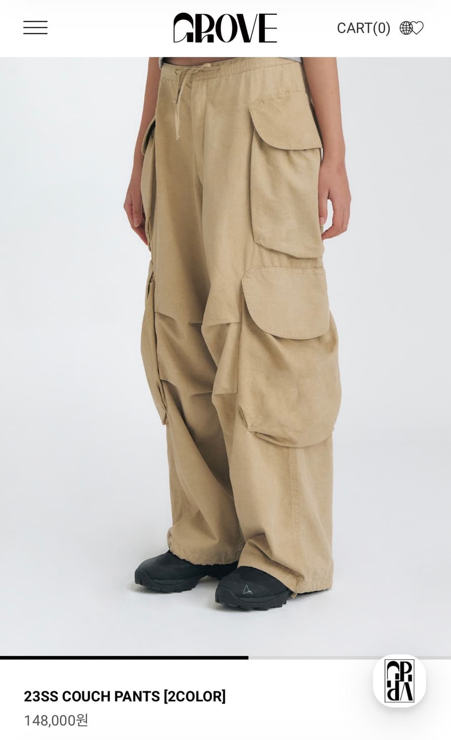 23SS GROVE COUCH PANTS_BEIGE 상품이미지2