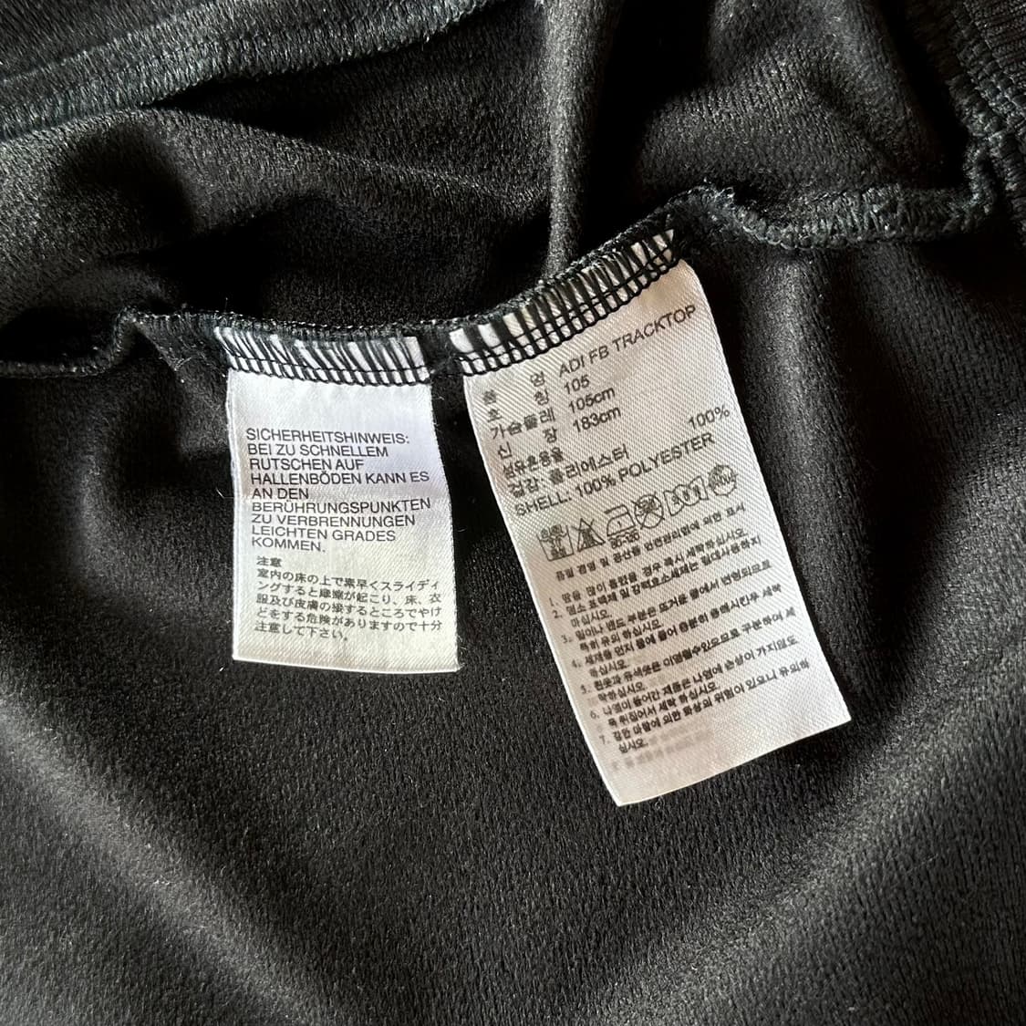 [XL]아디다스 구형 파이어버드 검골 트랙탑 져지 상품이미지6