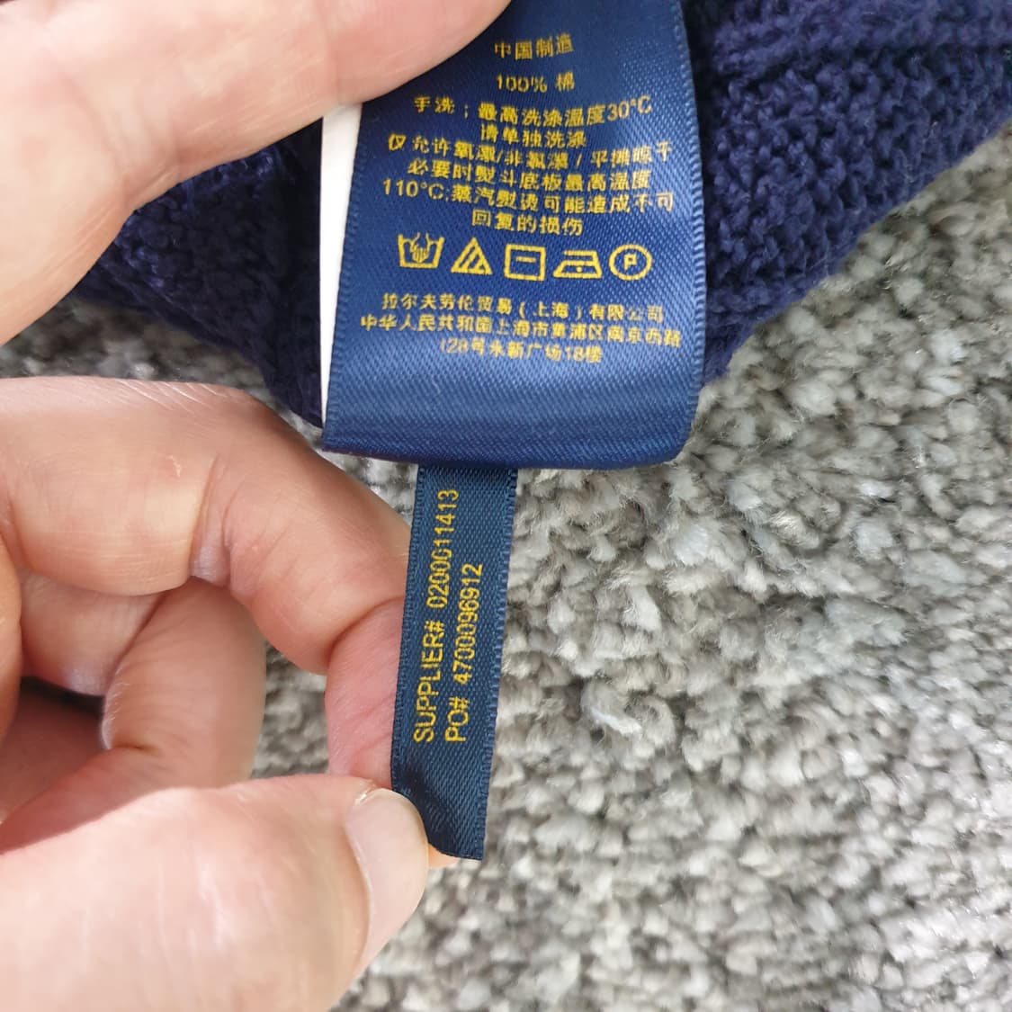 [무료배송] POLO RALPH LAUREN 케이블 니트 스웨터 상품이미지8