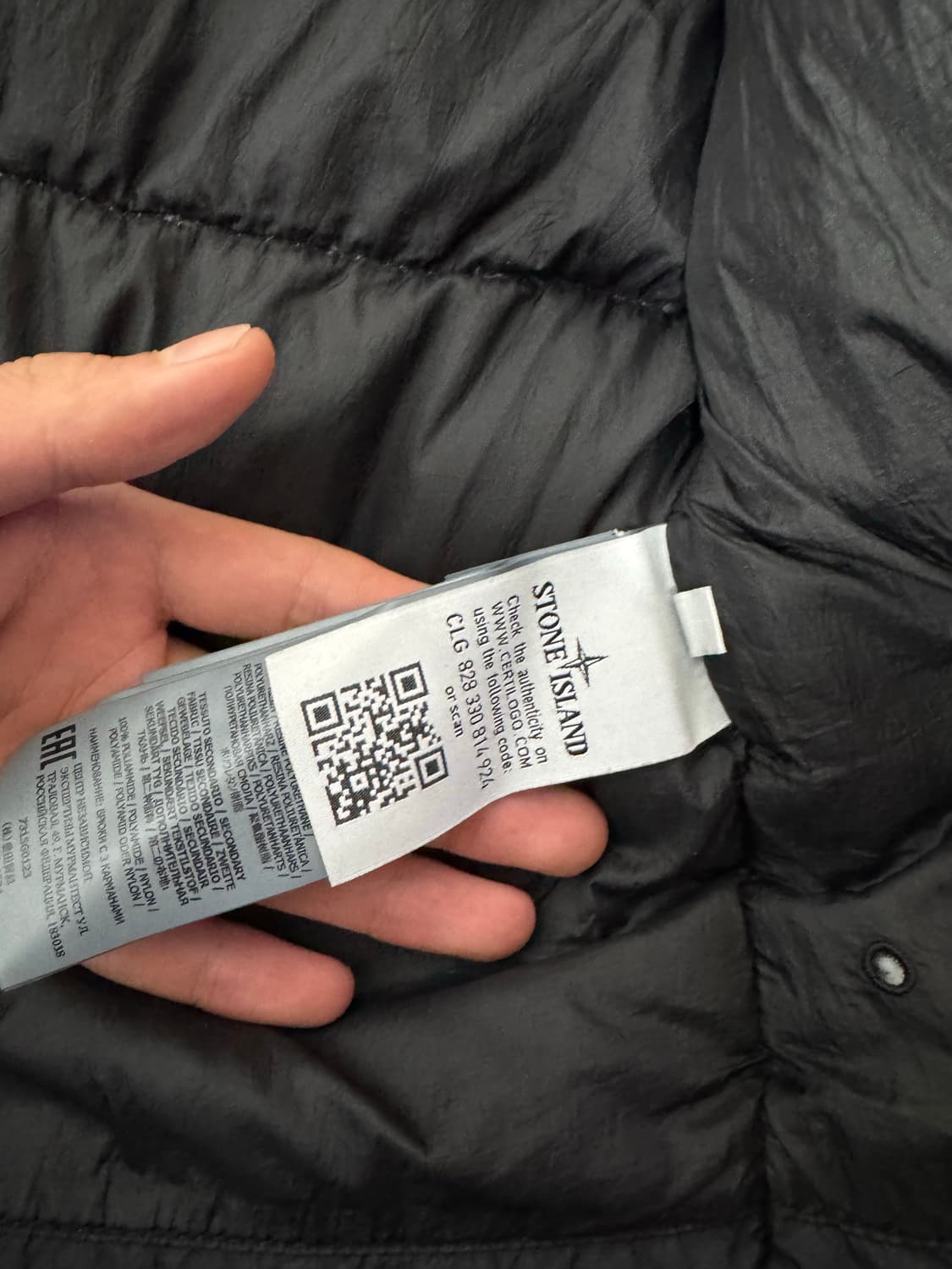 20FW 스톤아일랜드 크링클랩스 조끼패딩 팝니다 상품이미지3