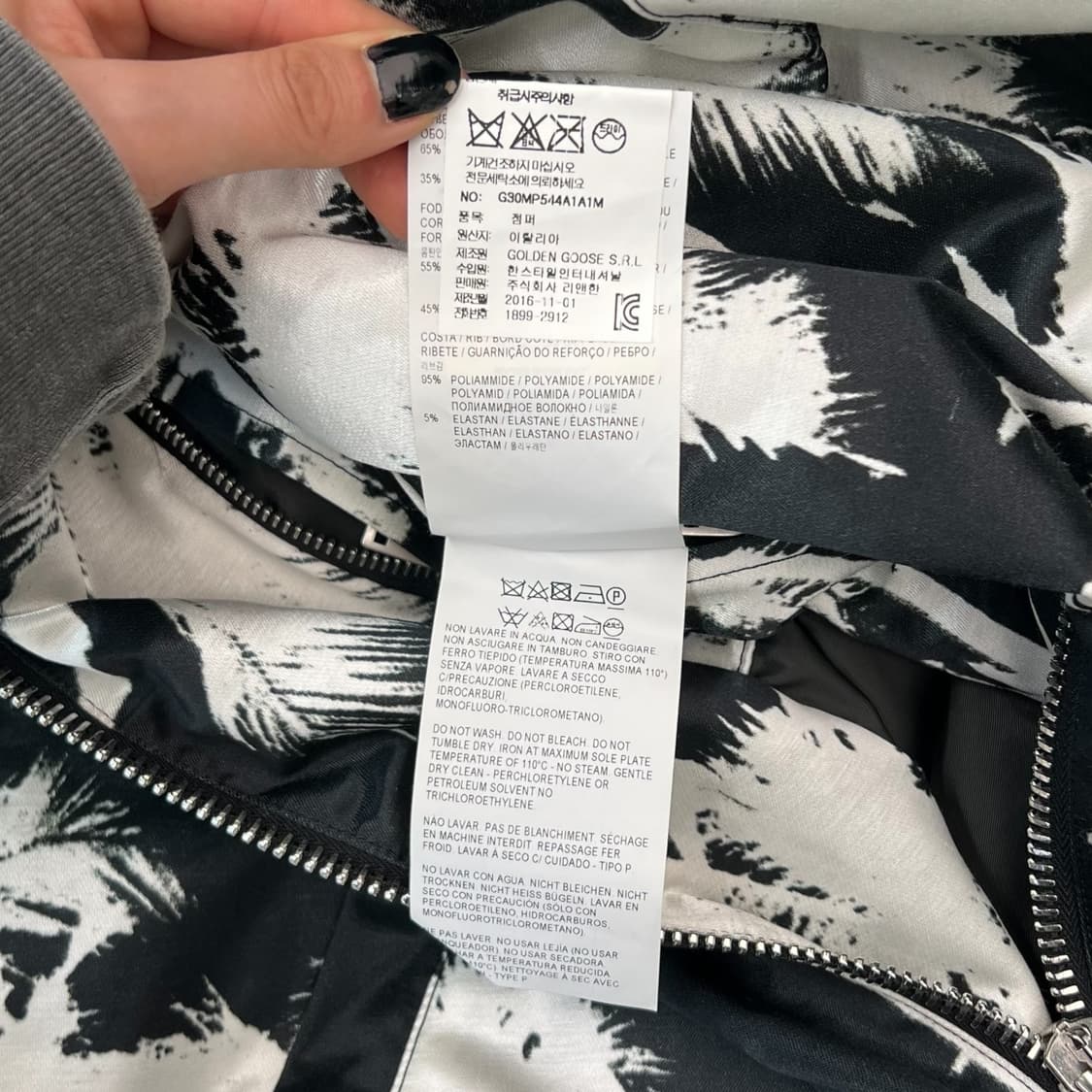 골든구스 프린팅 블루종 r1137 상품이미지6