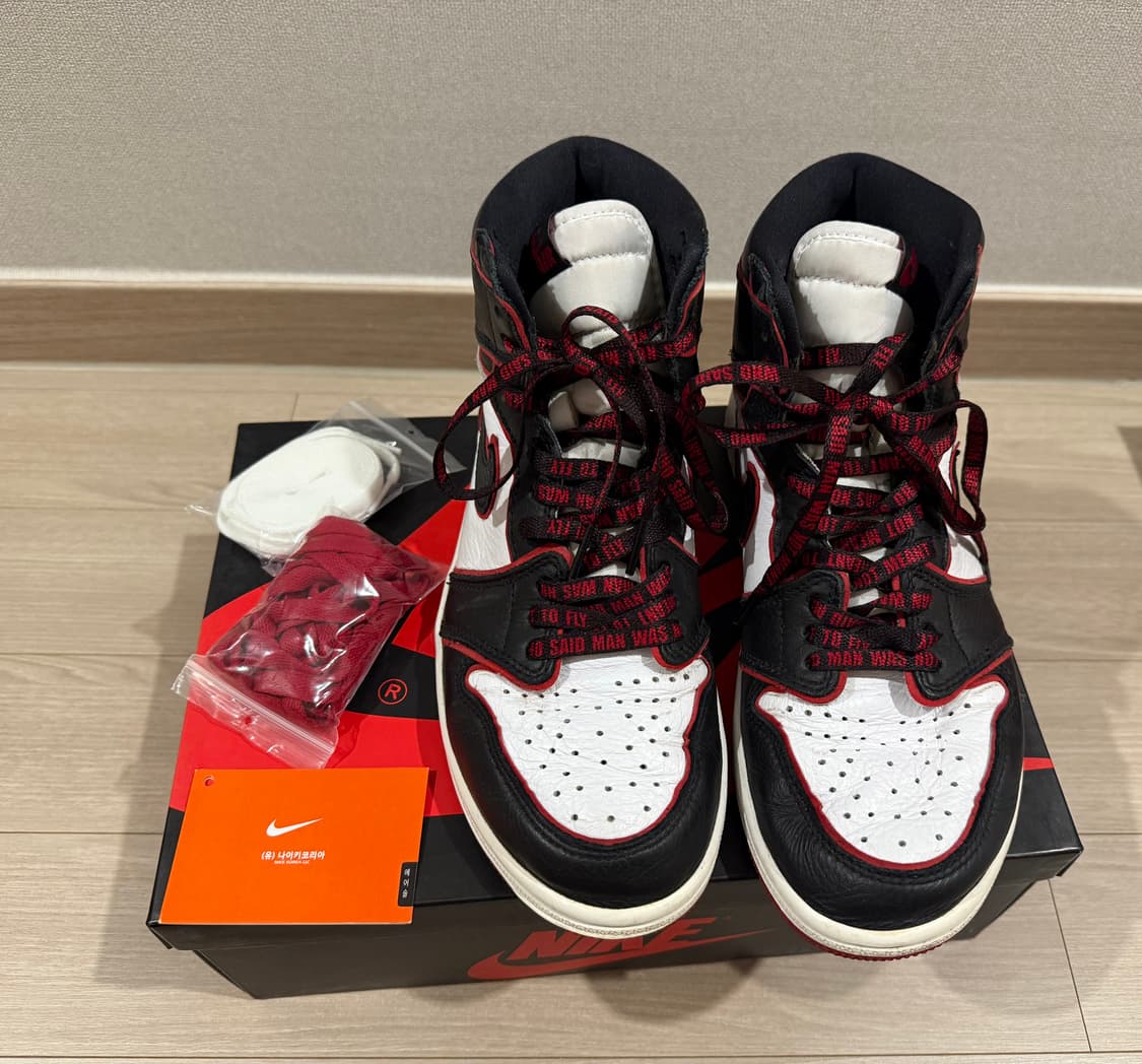 [260] 조던1 하이 블러드라인 상품이미지1