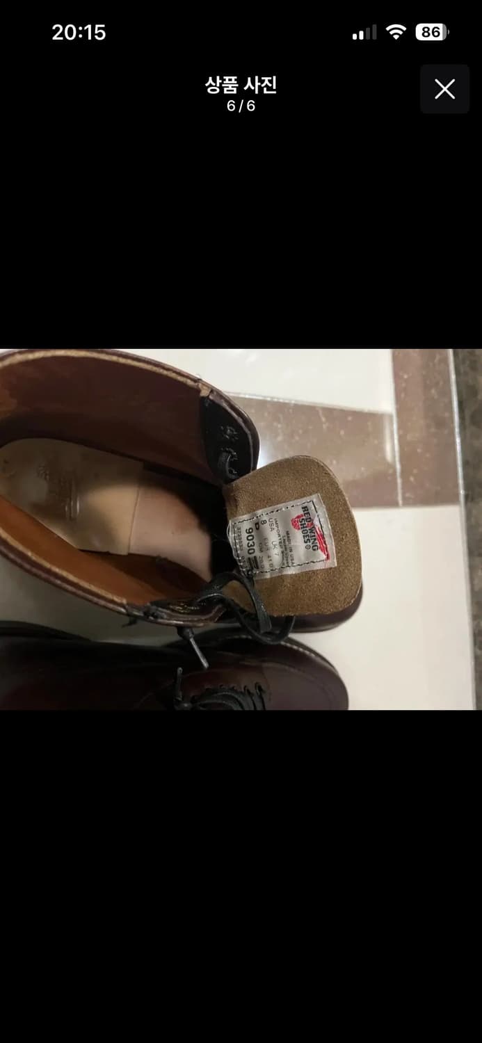 레드윙 9030 팝니다 상품이미지6