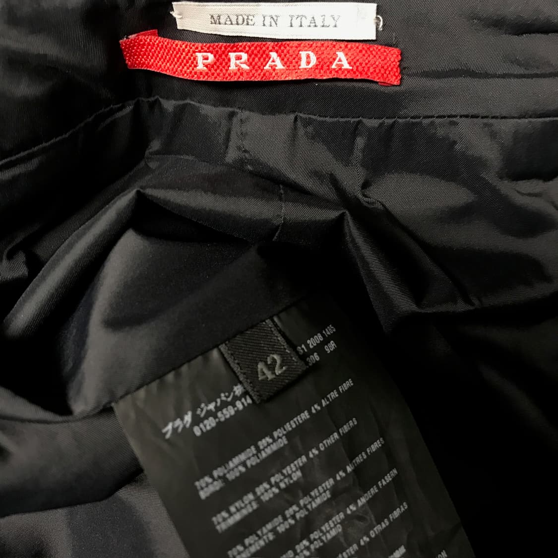 프라다 스포츠 스커트 블랙 42 상품이미지5