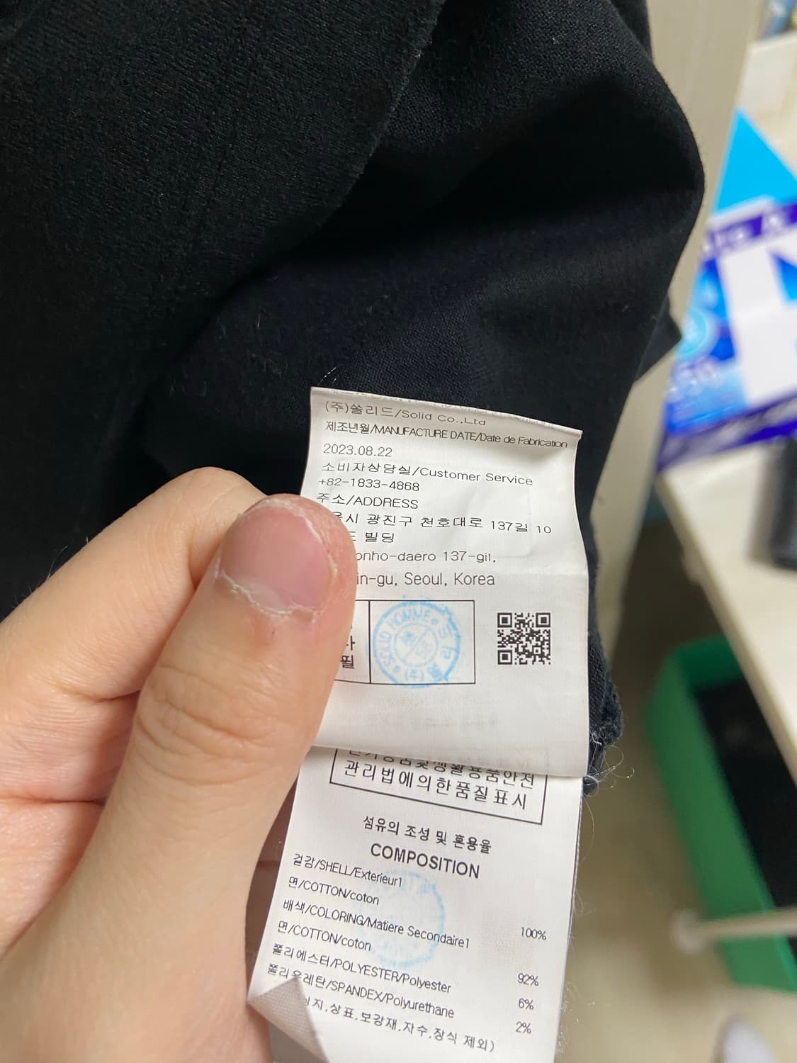 우영미 백로고 그라데이션 반팔 사이즈 52 상품이미지3