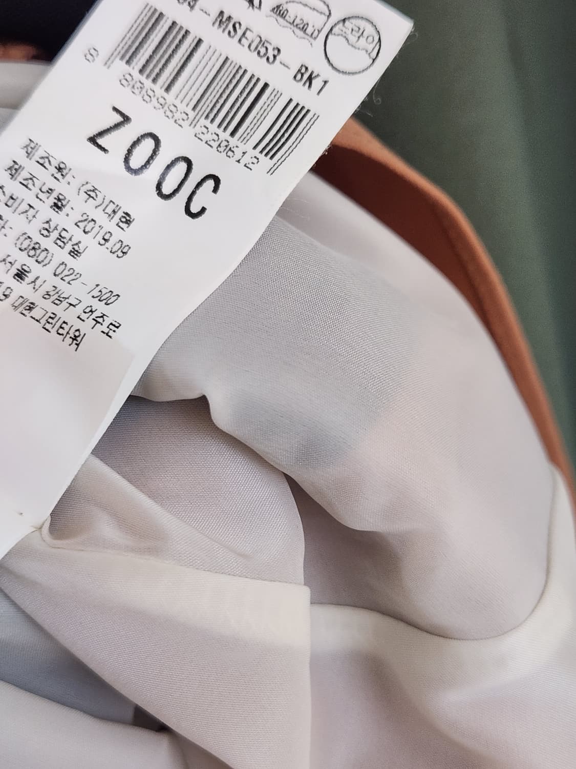 주크 컬러배색 롱원피스 55사이즈 상품이미지7