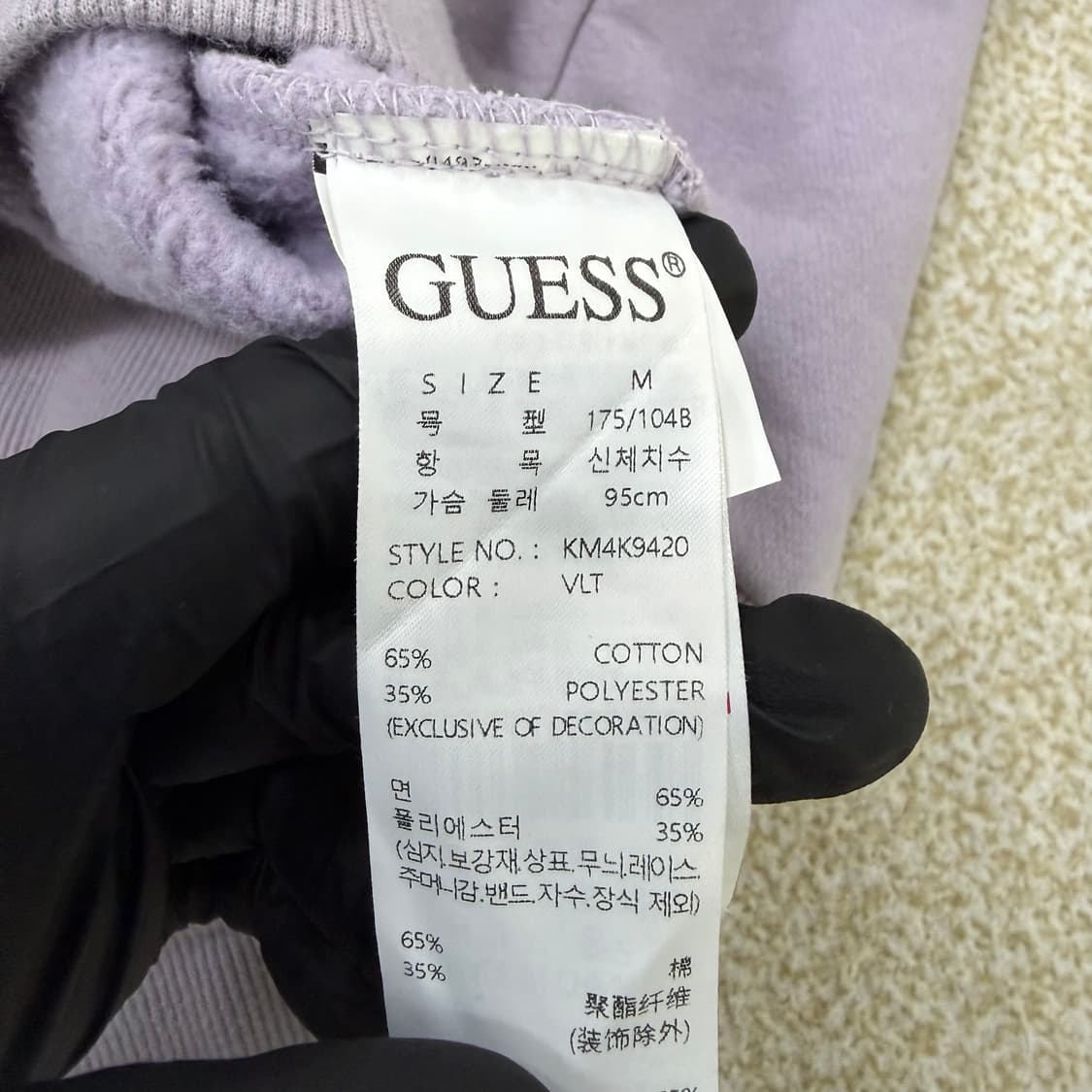 M 게스 기모 맨투맨 0127T1 상품이미지4