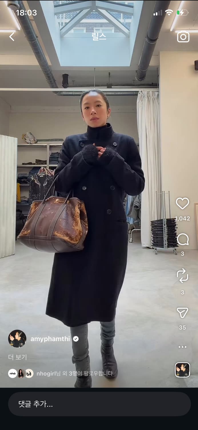 에르메스 가든파티pm 아마조니아  상품이미지10