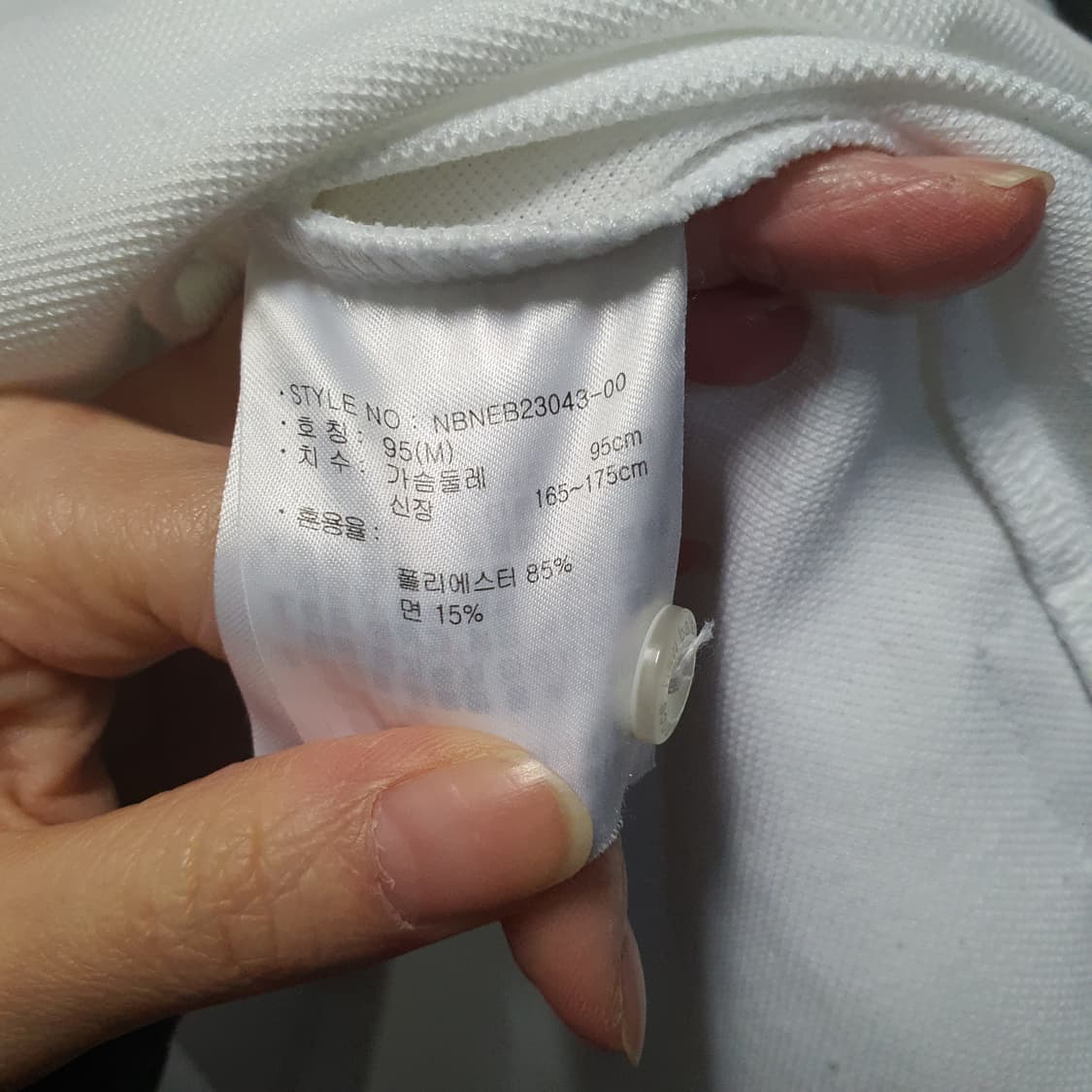 뉴발란스 화이트 폴로 반팔티  상품이미지6