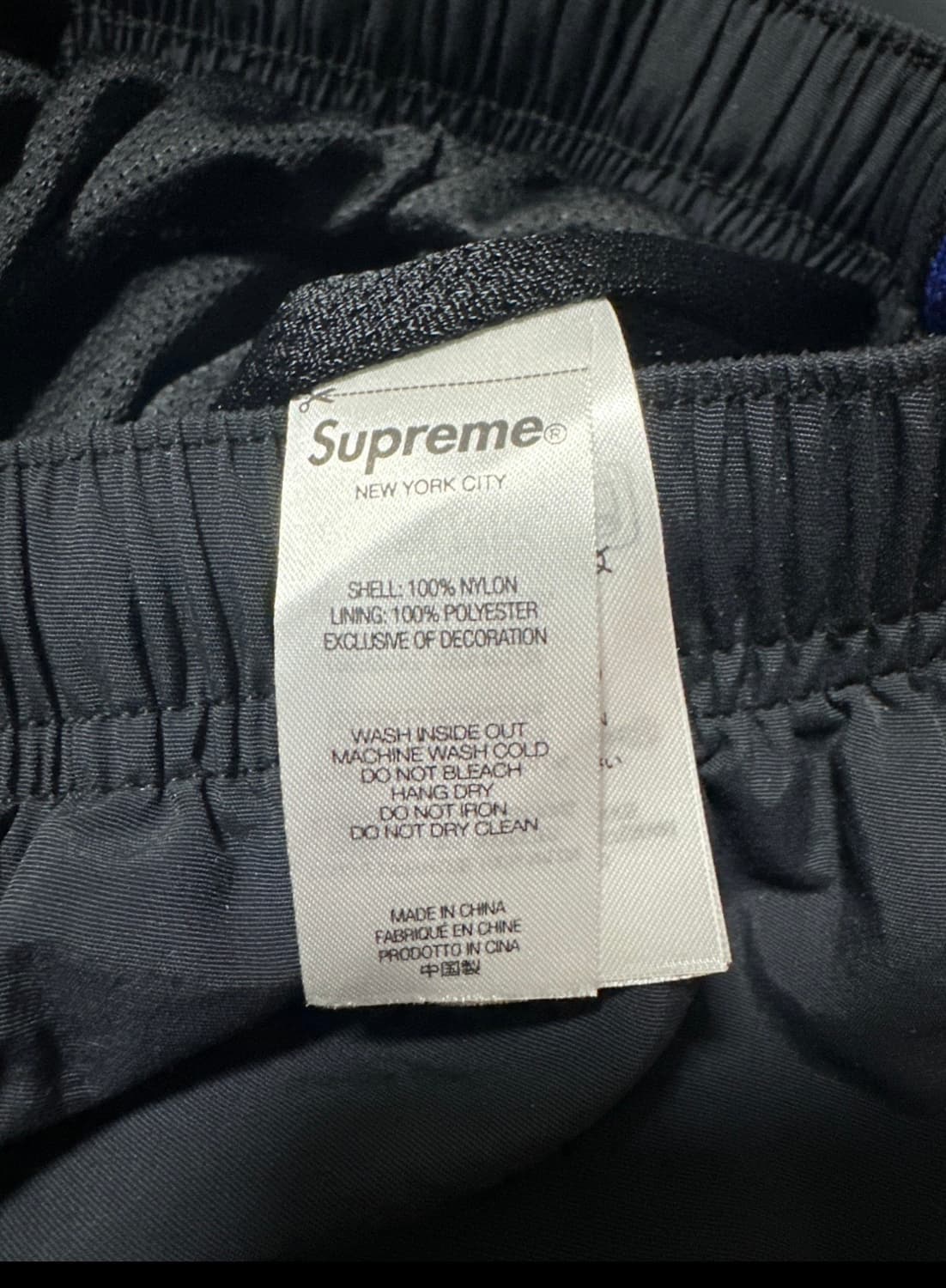 24fw 슈프림 히스테릭글래머 트랙팬츠 블랙 상품이미지4