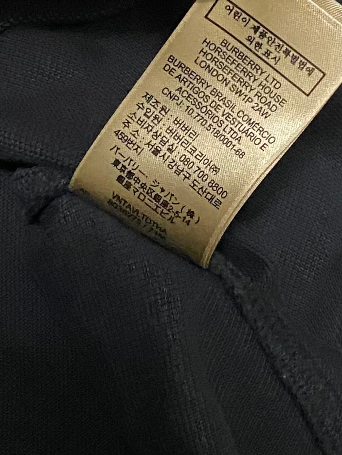 버버리 반팔 카라 티셔츠 사이즈 100 상품이미지5