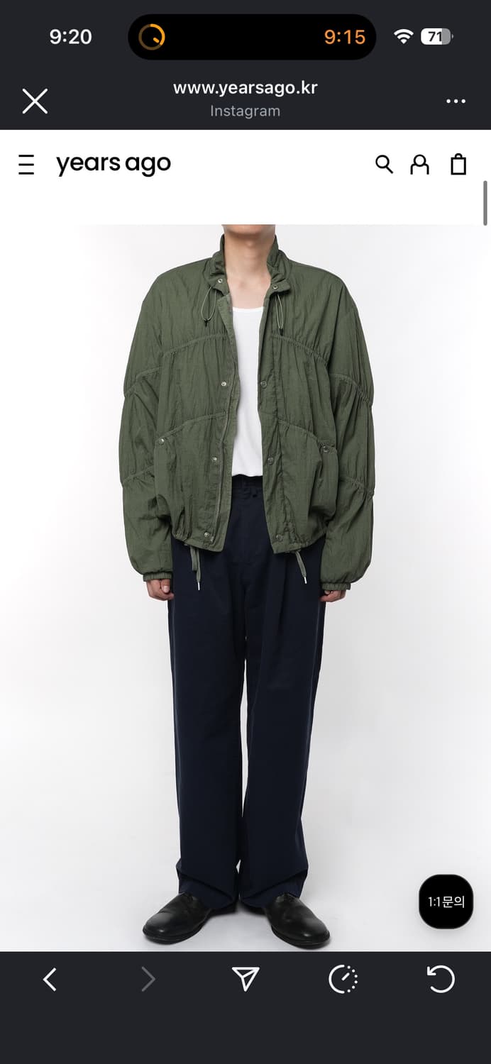 Yearsago-Over Dyed Air Puffer Jacket 상품이미지3