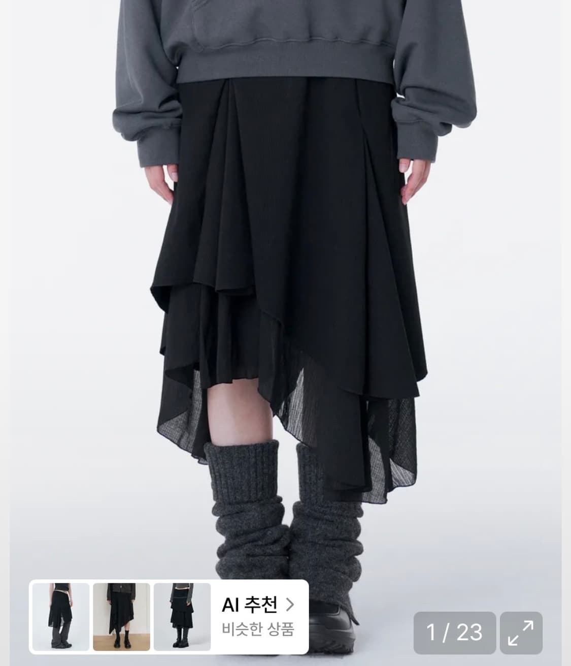 미세키서울 Unbalanced layered skirt BLACK 상품이미지1