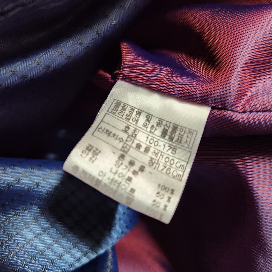 H840 [100] 인디안 양가죽 자켓
 상품이미지5