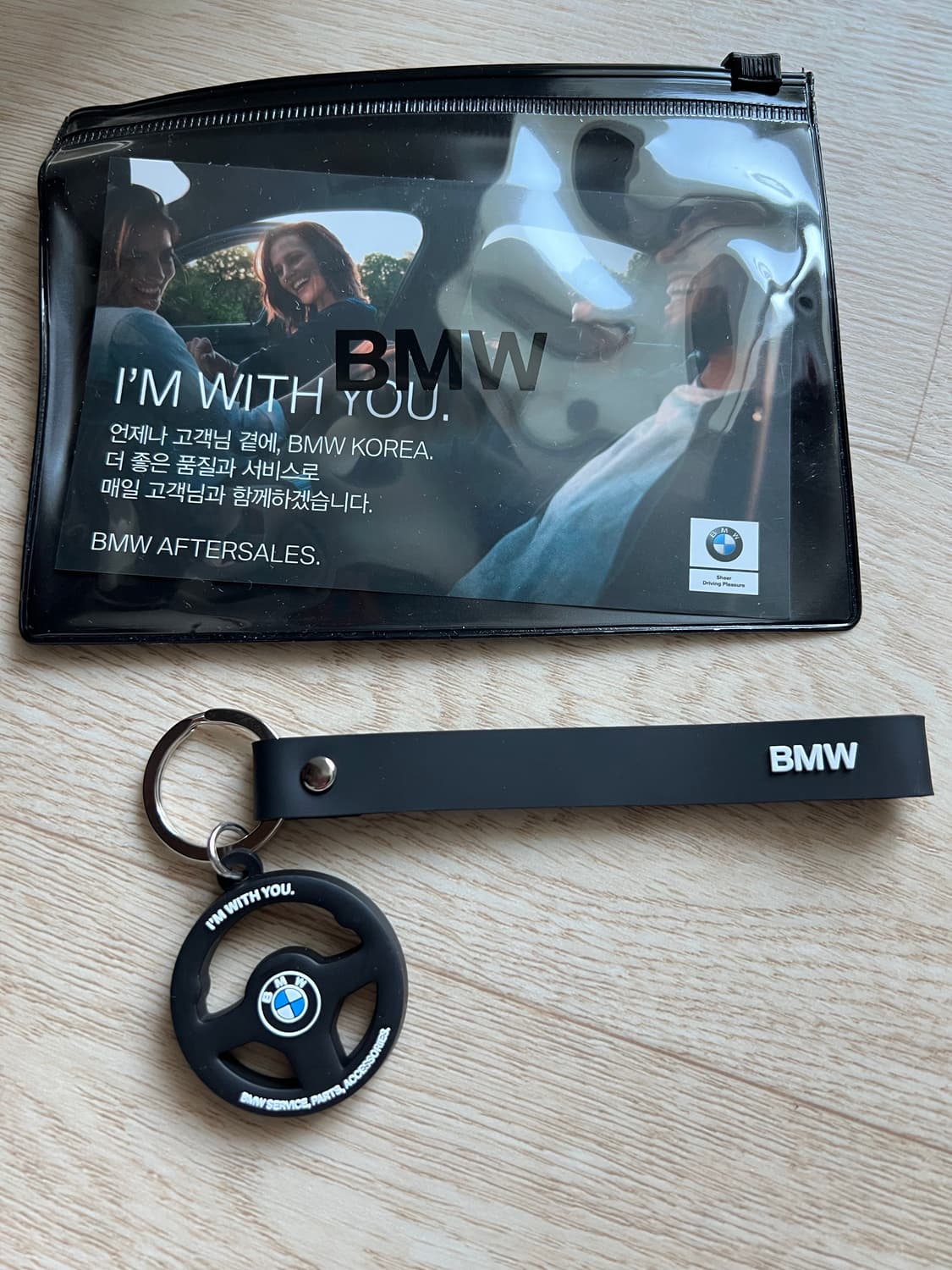 BMW Keyholder 상품이미지3