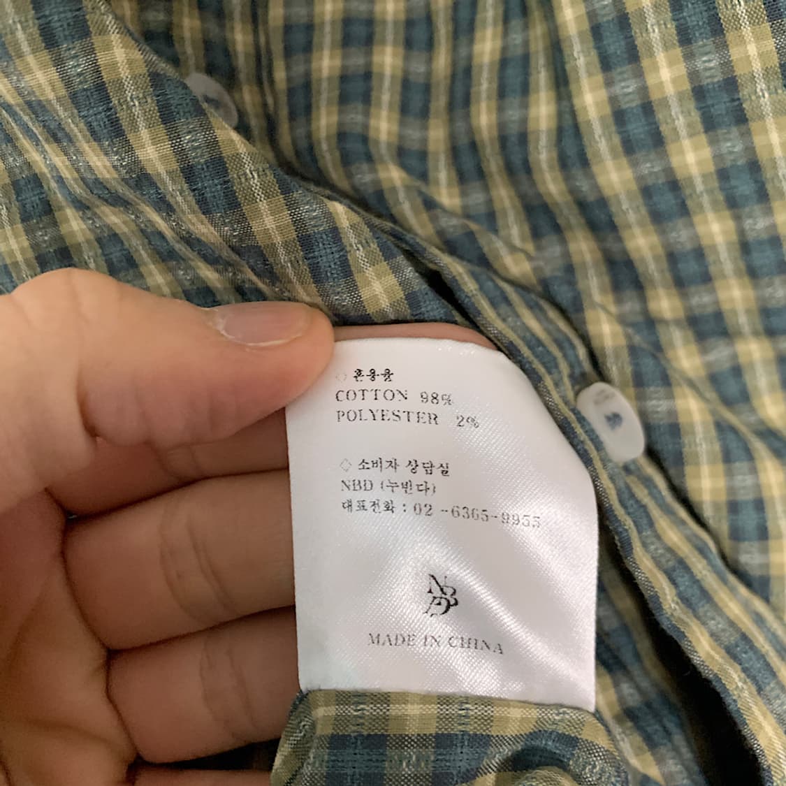 누빈다 빈티지 너드 오버핏 체크 셔츠 M 상품이미지5