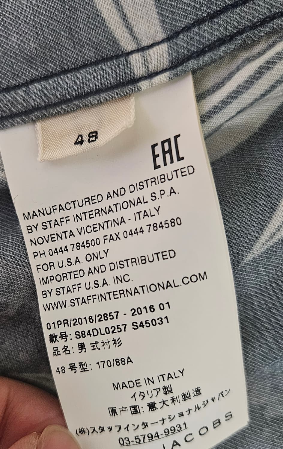 마크제이콥스 밤부 알로하 프린트 셔츠 48 상품이미지4