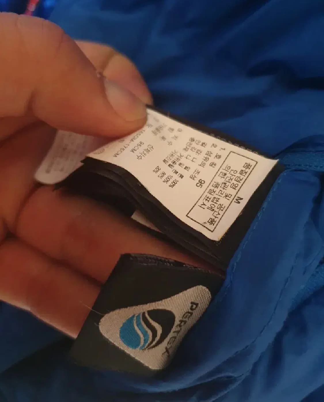 노스페이스 써밋시리즈 700 퍼텍스 구스다운 패딩 95 100 상품이미지7