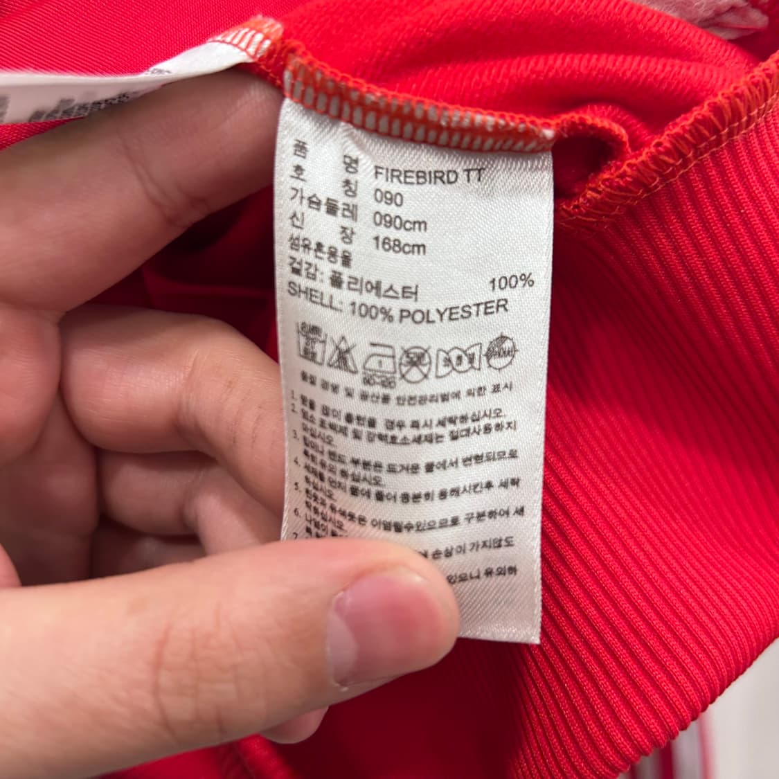 아디다스 올드스쿨 파이어버드 크롭 트랙탑 져지 상품이미지4