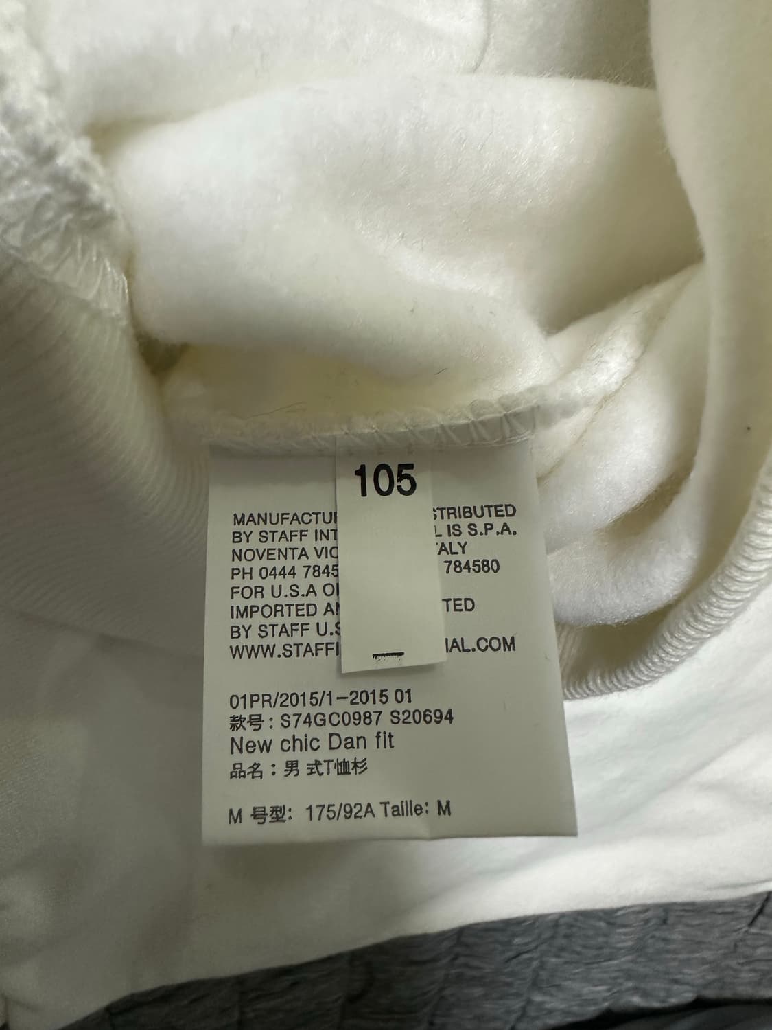 KENZO 남성 맨투맨 상품이미지5