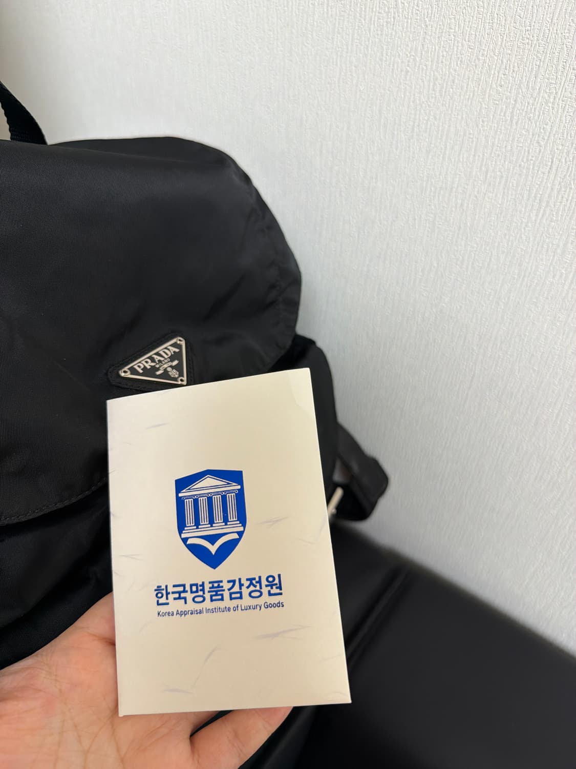 Prada 프라다 백팩 미듐 빈티지 상품이미지10