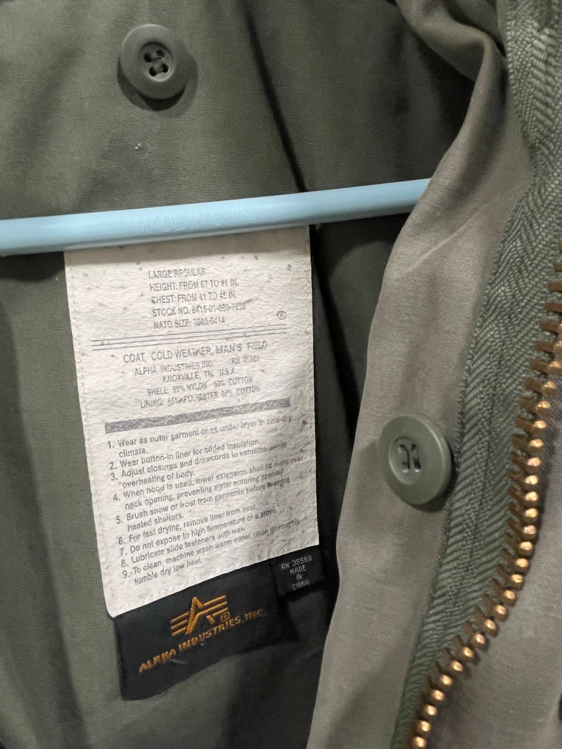 아뜰리에리페어 알파인더스트리 m65야상 상품이미지5