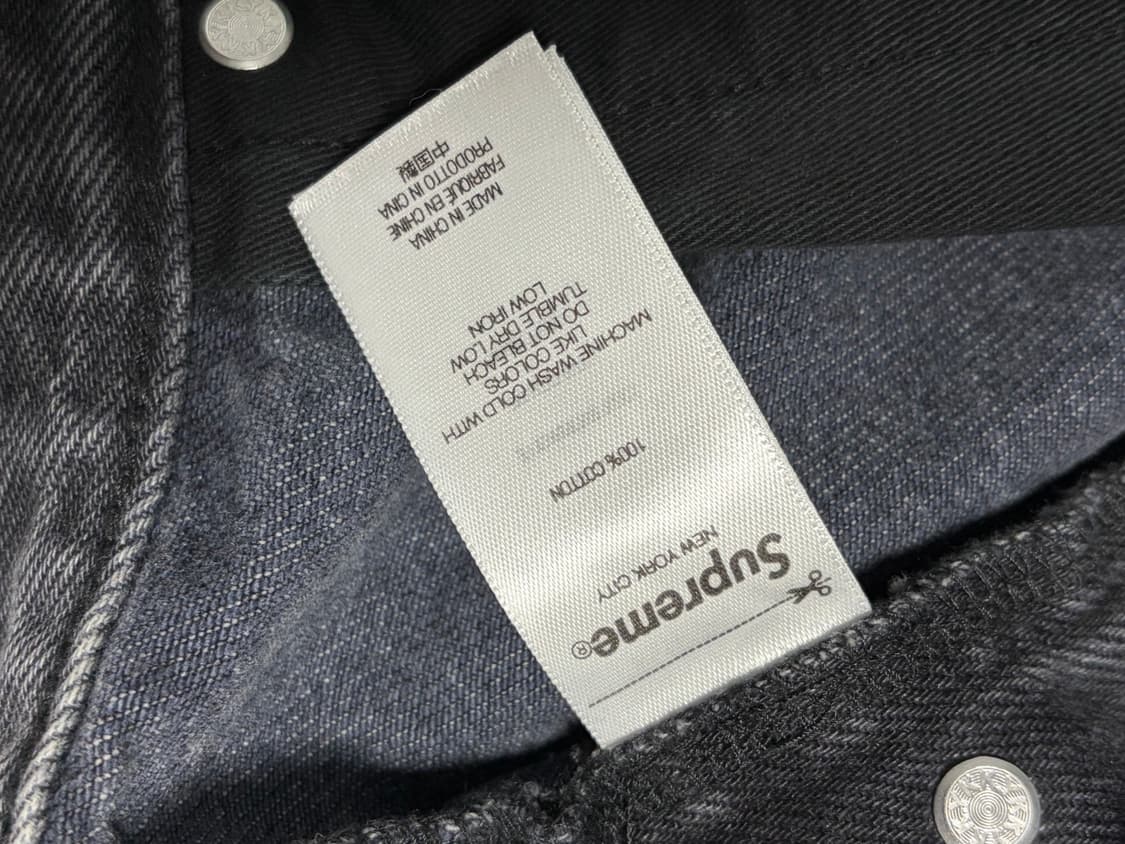 [34] 슈프림 24SS 레귤러진 블랙 상품이미지6