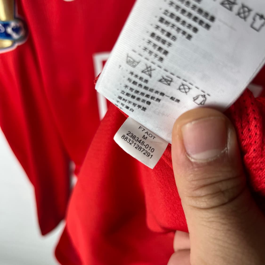 [Nike] 07-08 맨유 레플리카 호날두 유니폼 상품이미지6