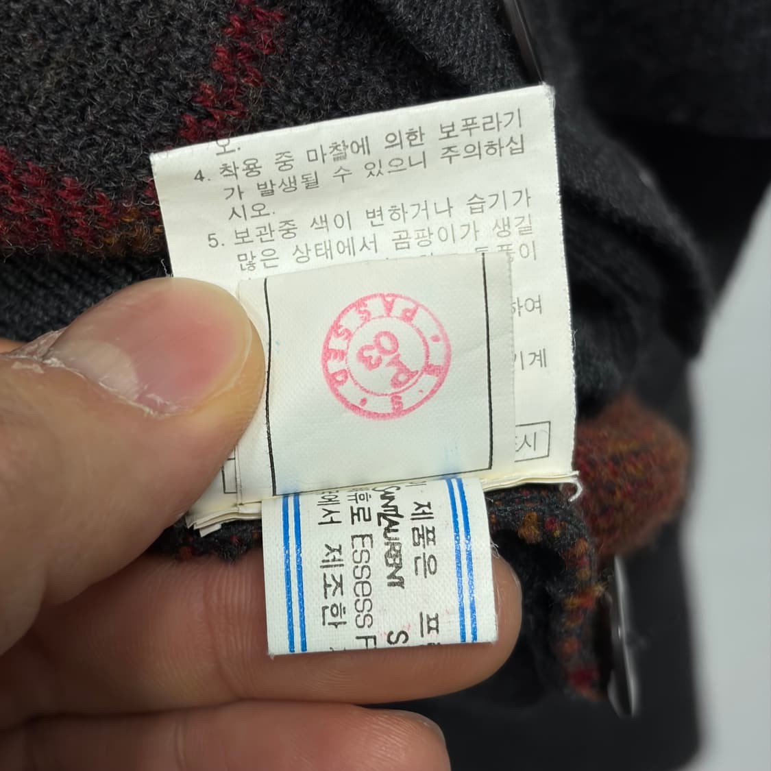 YSL 입생로랑 가디건 상품이미지9