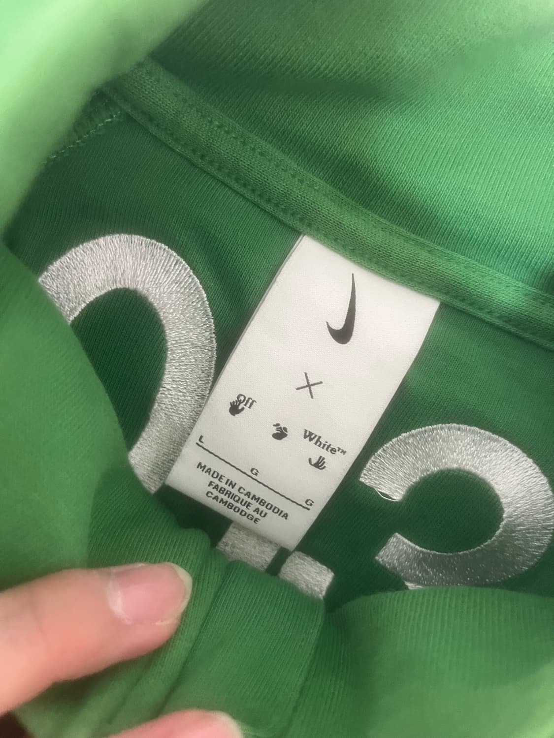 나이키x오프화이트 모크넥 트랙 자켓 상품이미지4