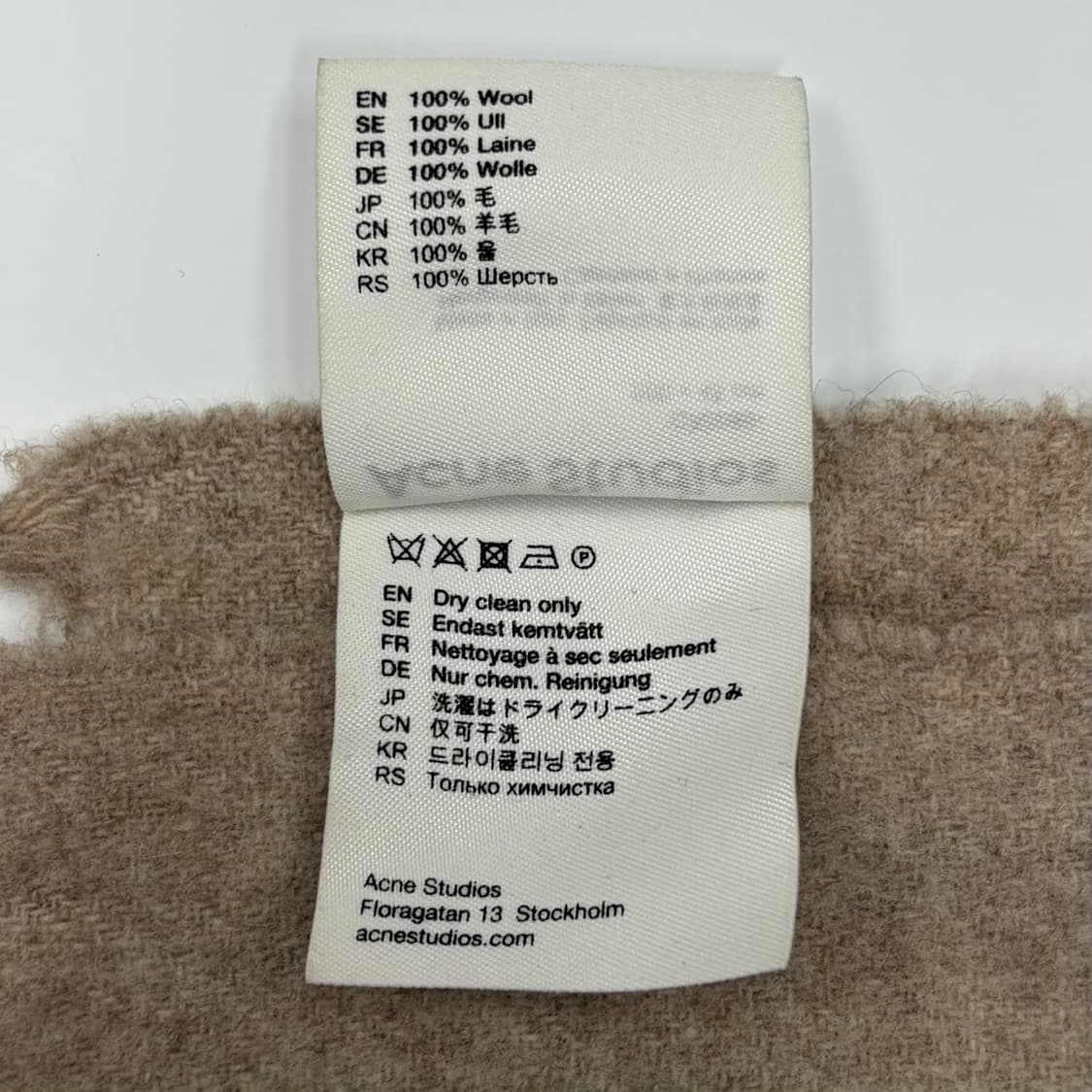 Acne studios 아크네 스튜디오 머플러 베이지  상품이미지5