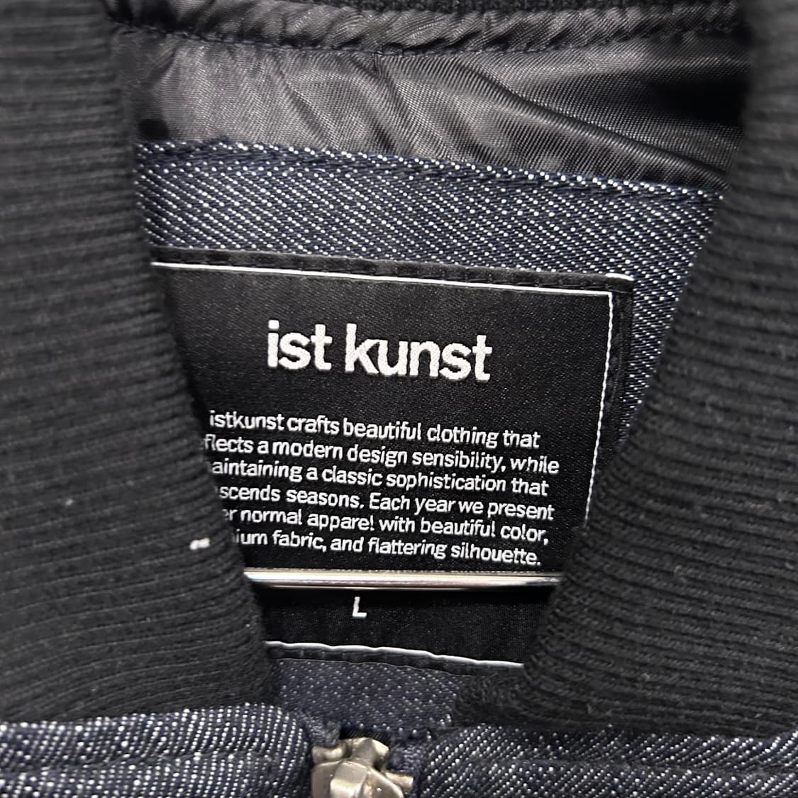 이스트쿤스트 샐비지 데님 숄카라 봄버자켓 상품이미지3