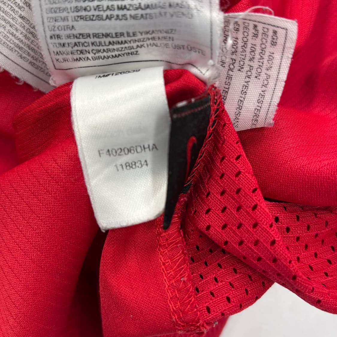 나이키 04 06 맨유 맨체스터 유나이티드 홈 박지성 유니폼  상품이미지8