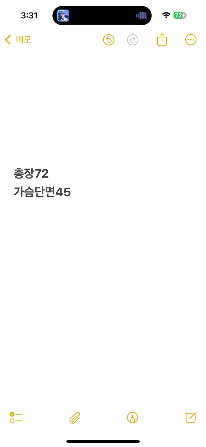 [정품/XXS] 존파트리지 왁스 자켓 b19 상품이미지10