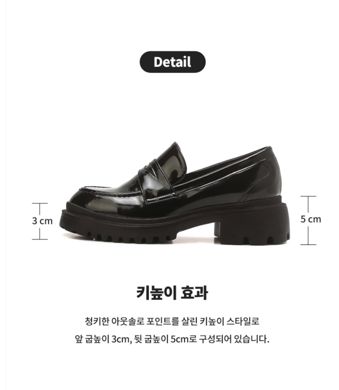 질 바이 질스튜어트 여성 로퍼 통굽 구두 신발 블랙 245 250 상품이미지5