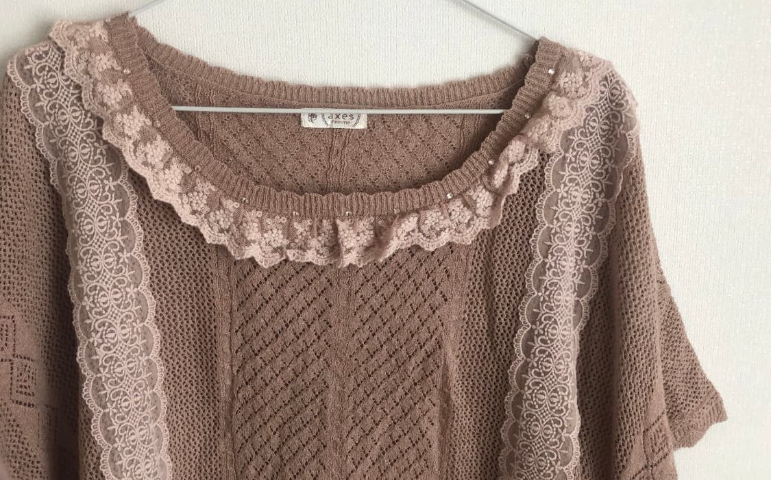 엑시즈 팜 케이프 상품이미지1