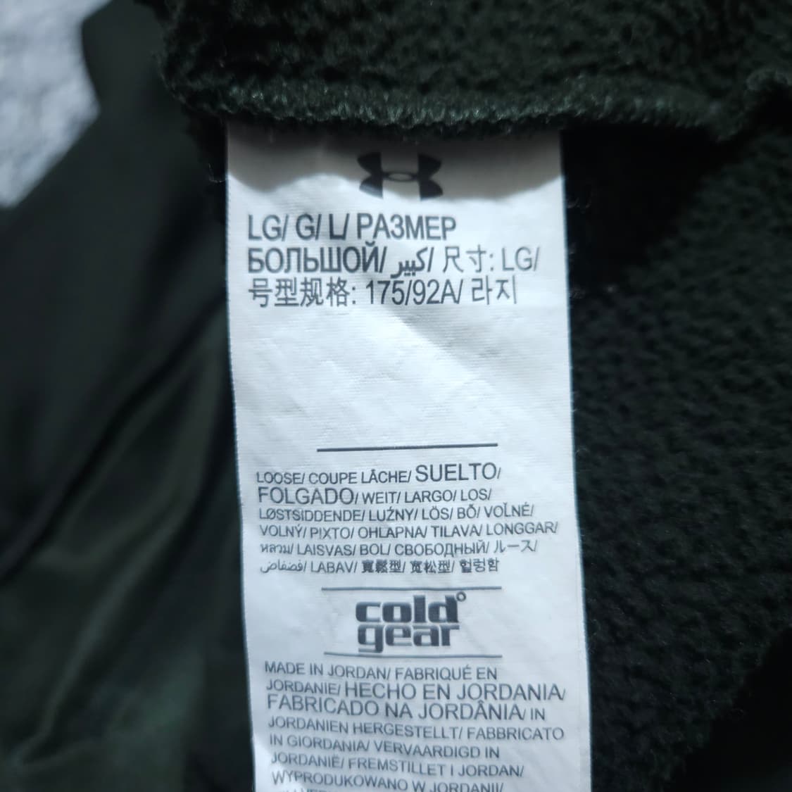 언더아머) L 남자 기모 후드티셔츠 / 왕눈이샵 상품이미지8